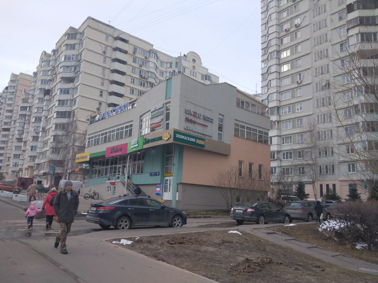 продажа помещений в ТЦ Флагман