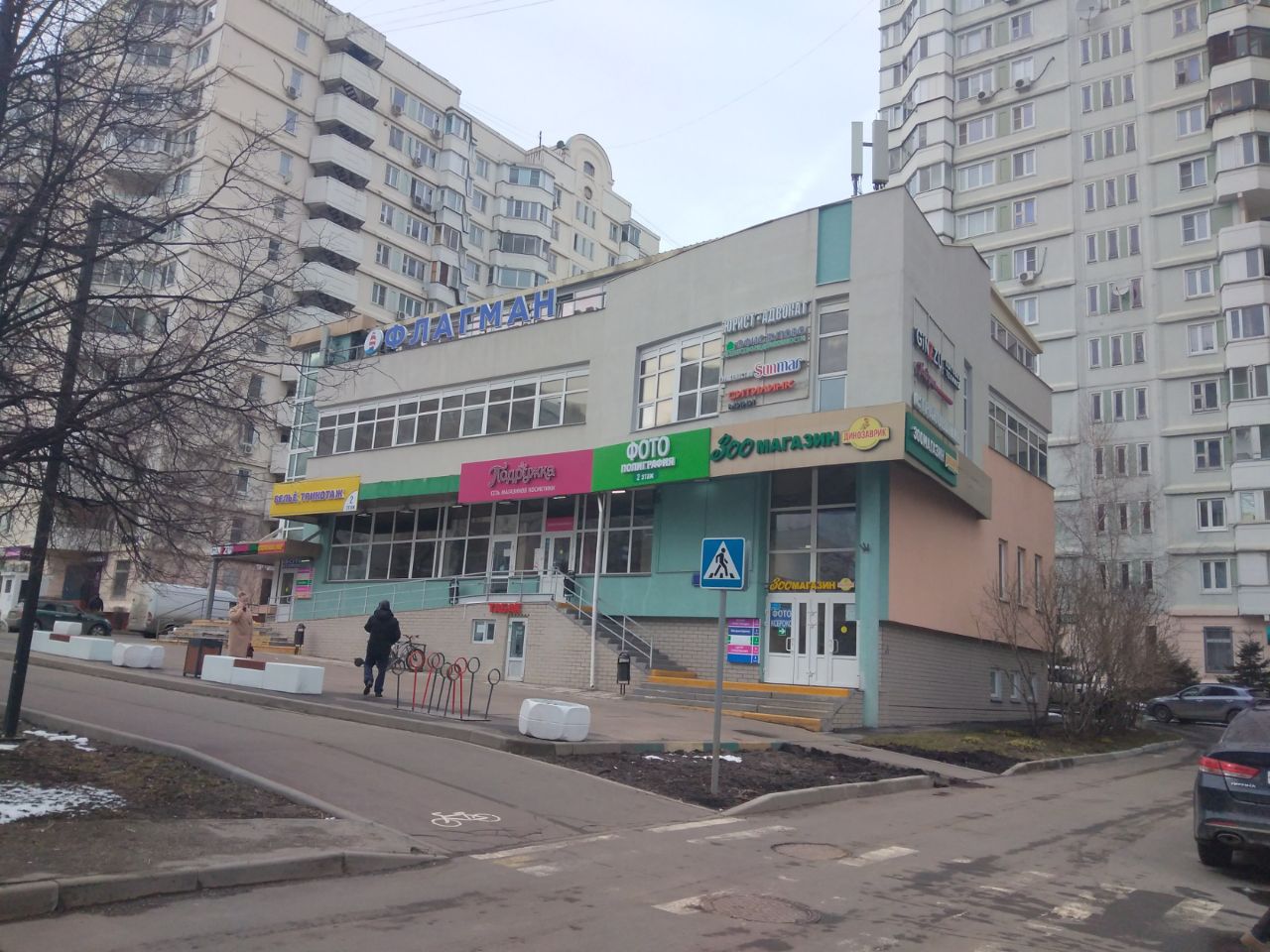 аренда помещений в ТЦ Флагман