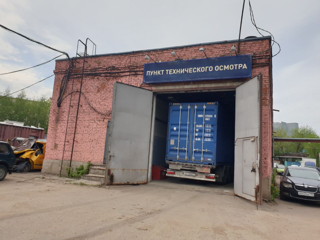 продажа помещений в СК в 3-м Угрешском проезде, 8А (Строение 16)