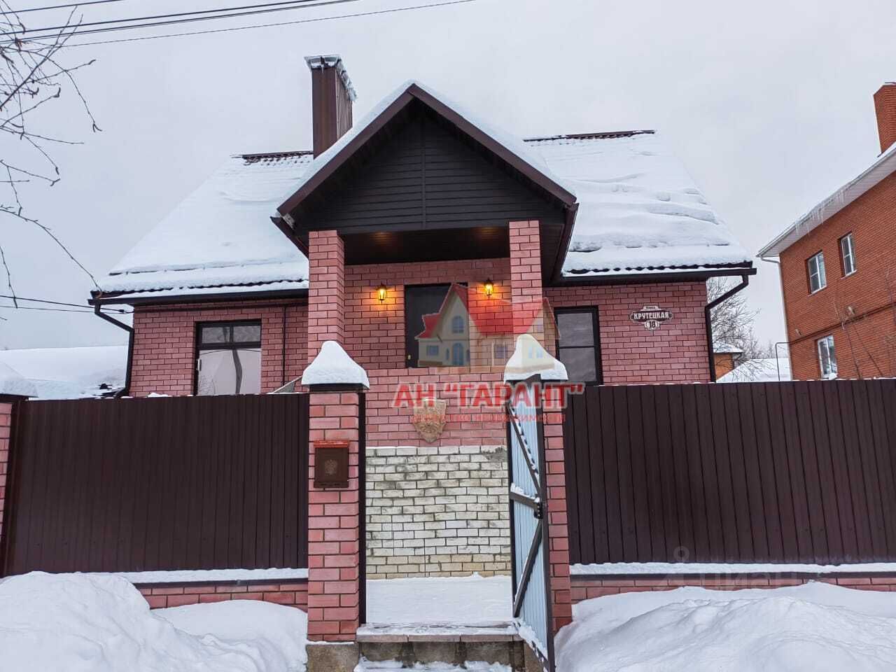 Купить загородную недвижимость на улице Крутецкая в городе Александров,  продажа загородной недвижимости - база объявлений Циан. Найдено 1 объявление