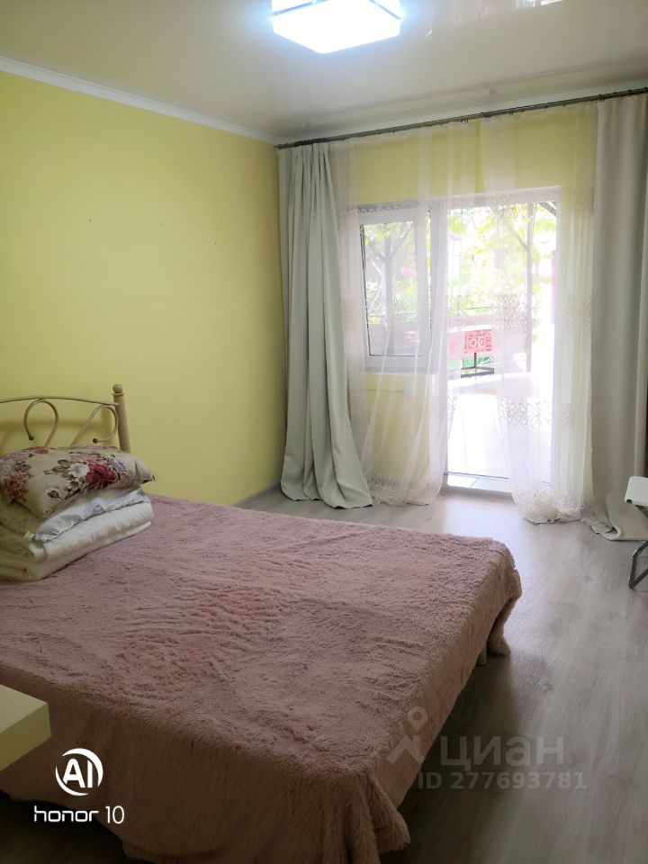 Продается1-комн.квартира,20м²