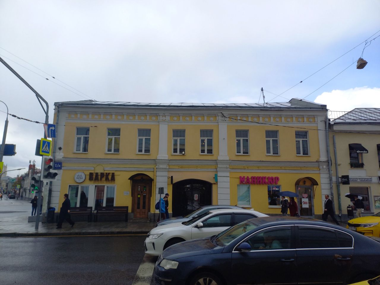 аренда помещений в БЦ на ул. Александра Солженицына, 1/5