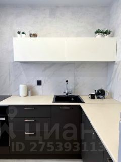 2-комн.кв., 46 м², этаж 2