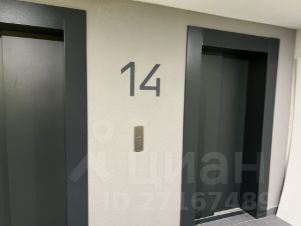 1-комн.кв., 33 м², этаж 14