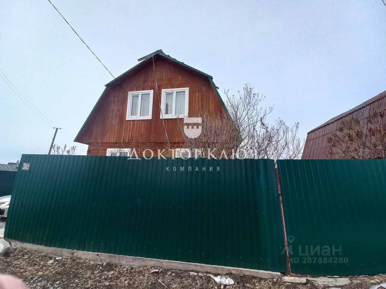 Купить дом на улице Приозерная в СНТ Маяк в городе Новосибирск, продажа  домов - база объявлений Циан. Найдено 1 объявление