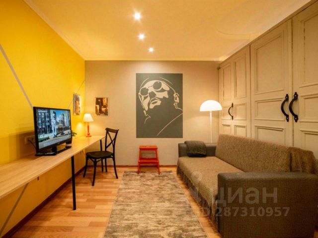 1-комн., 32 м², 1/1 этаж