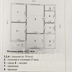 1-этаж. дом 125 м²