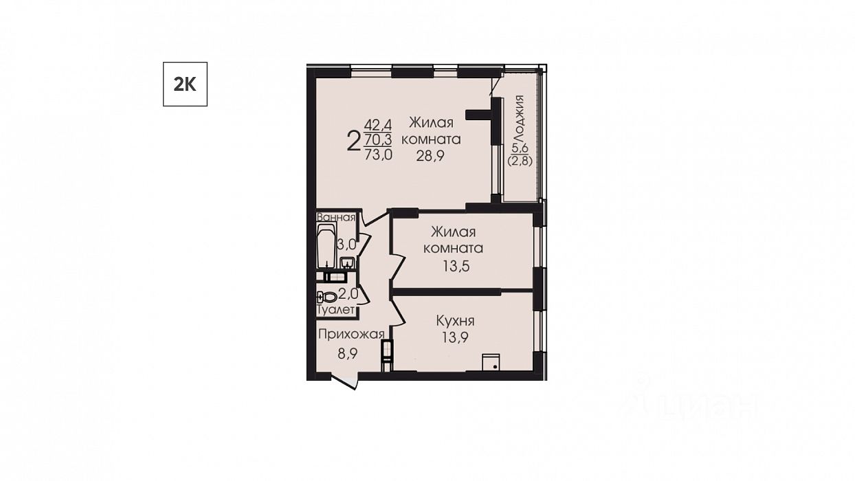 Купить двухкомнатную квартиру 72,7м² ул. Урицкого, 137, Воронеж,  Воронежская область - база ЦИАН, объявление 288642198