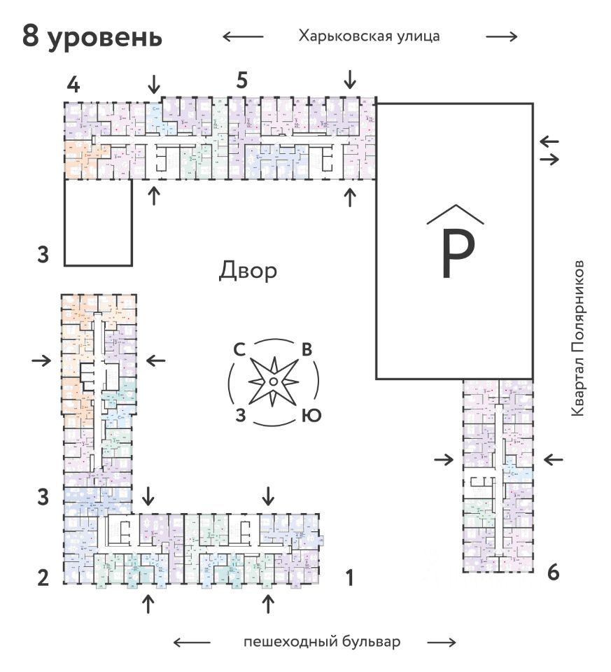 Купить квартиру на улице Харьковская в городе Тюмень, продажа квартир во  вторичке и первичке на Циан. Найдено 268 объявлений