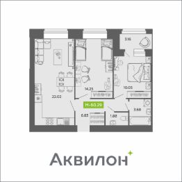 2-комн.кв., 60 м², этаж 1