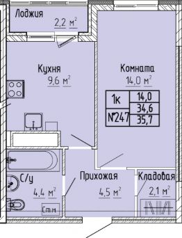 1-комн.кв., 36 м², этаж 5