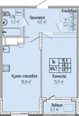 1-комн.кв., 50 м², этаж 2