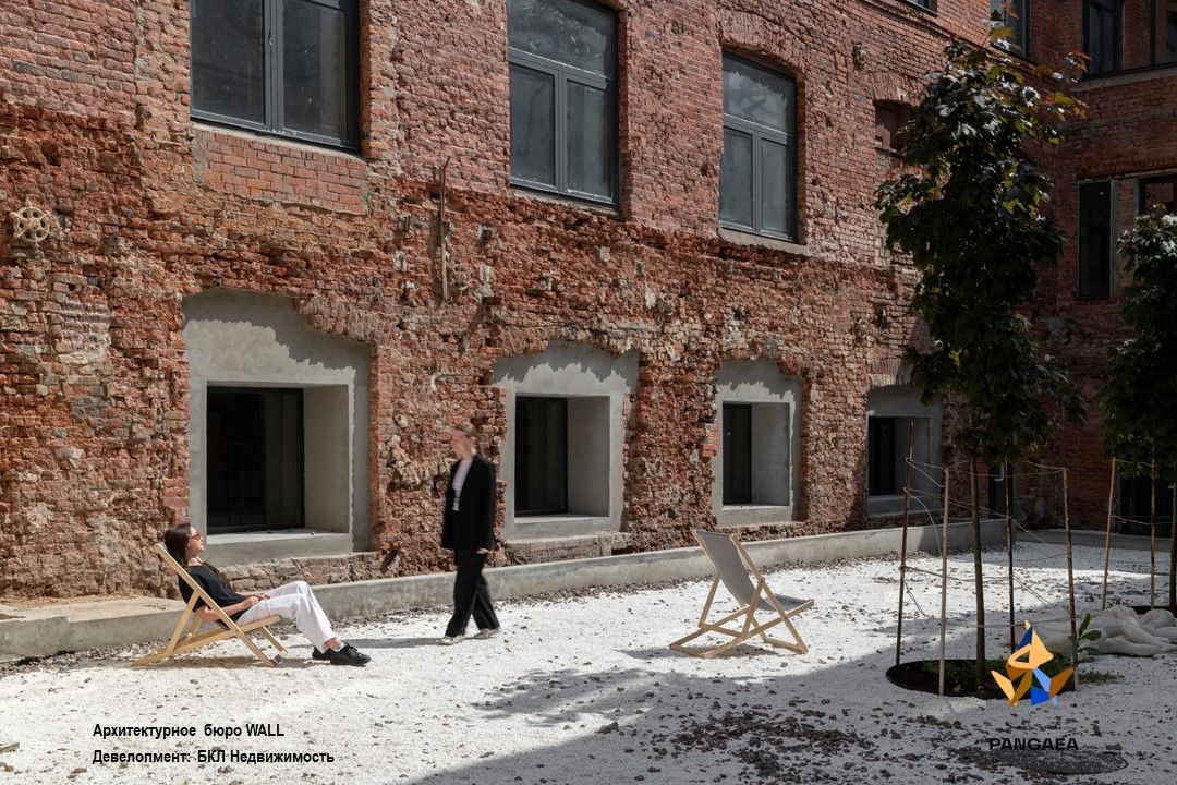 Бизнес Центр P.A.N.G.A.E.A. (Пангея) (Лофт-квартал P.A.N.G.A.E.A.)