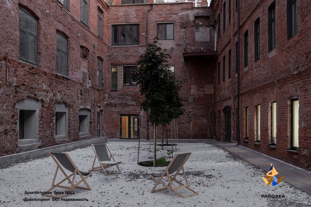 БЦ P.A.N.G.A.E.A. (Пангея) (Лофт-квартал P.A.N.G.A.E.A.)