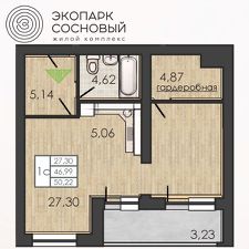 1-комн.кв., 47 м², этаж 1