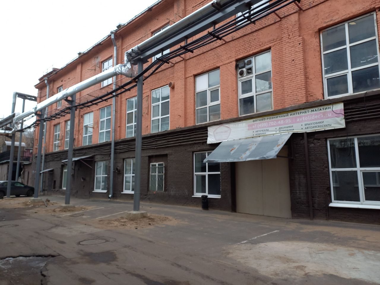 БЦ на ул. 2-я Звенигородская, 13с17