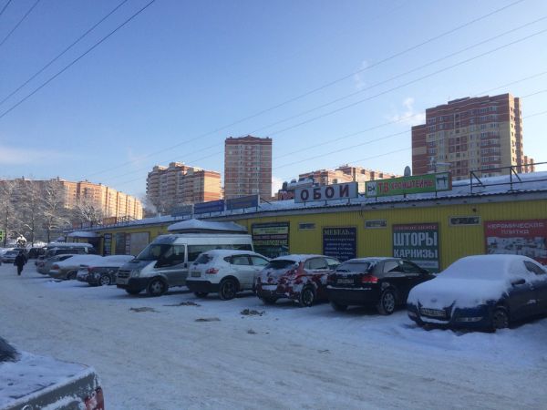Торговый комплекс Городок