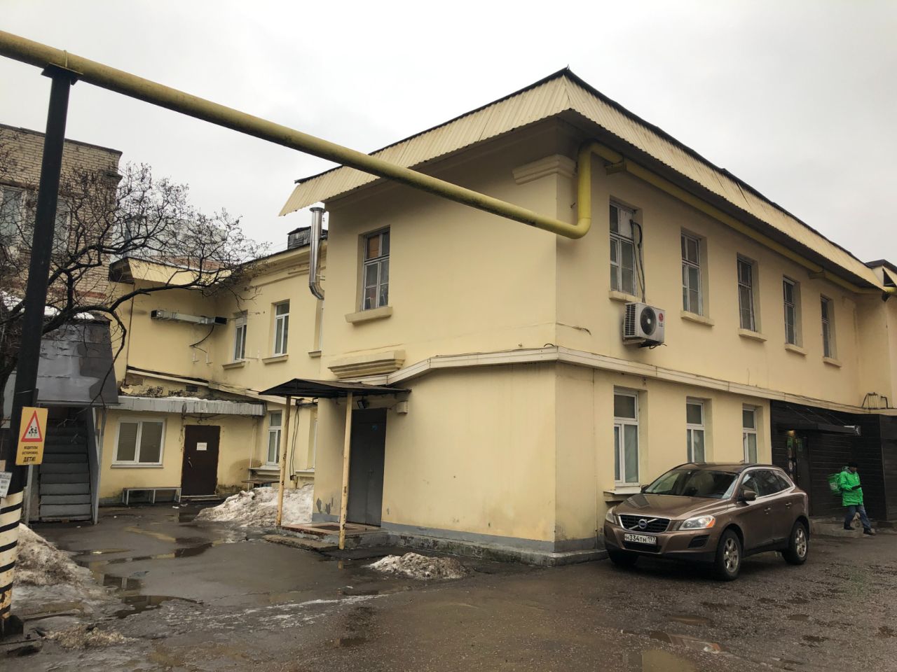 продажа помещений в БЦ СОЦИУМ-СОКОЛ (80к12А)