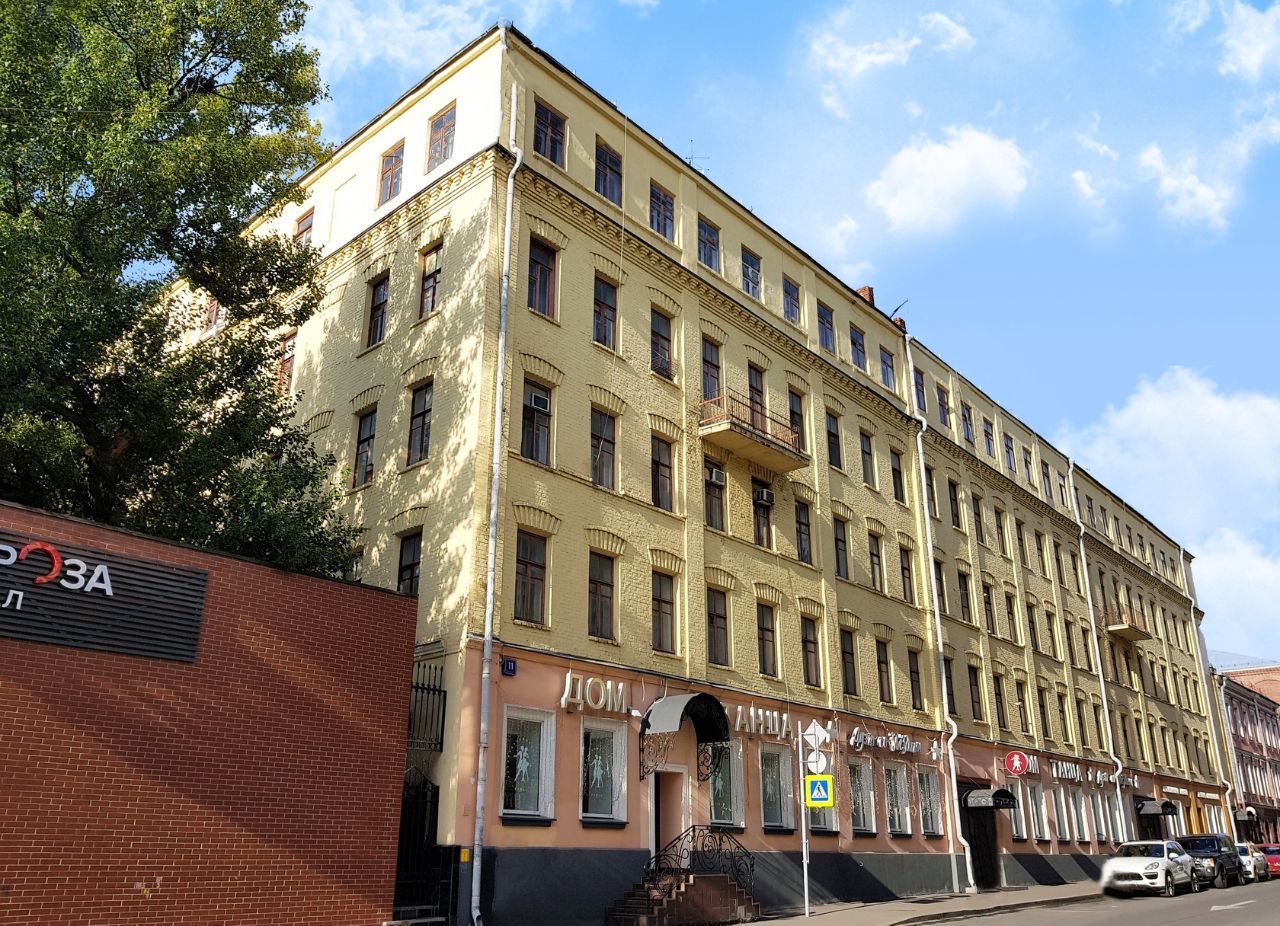 БЦ Клейн