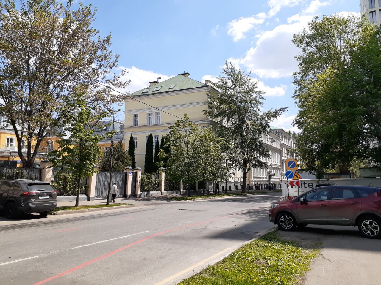 продажа помещений в БЦ Maple House