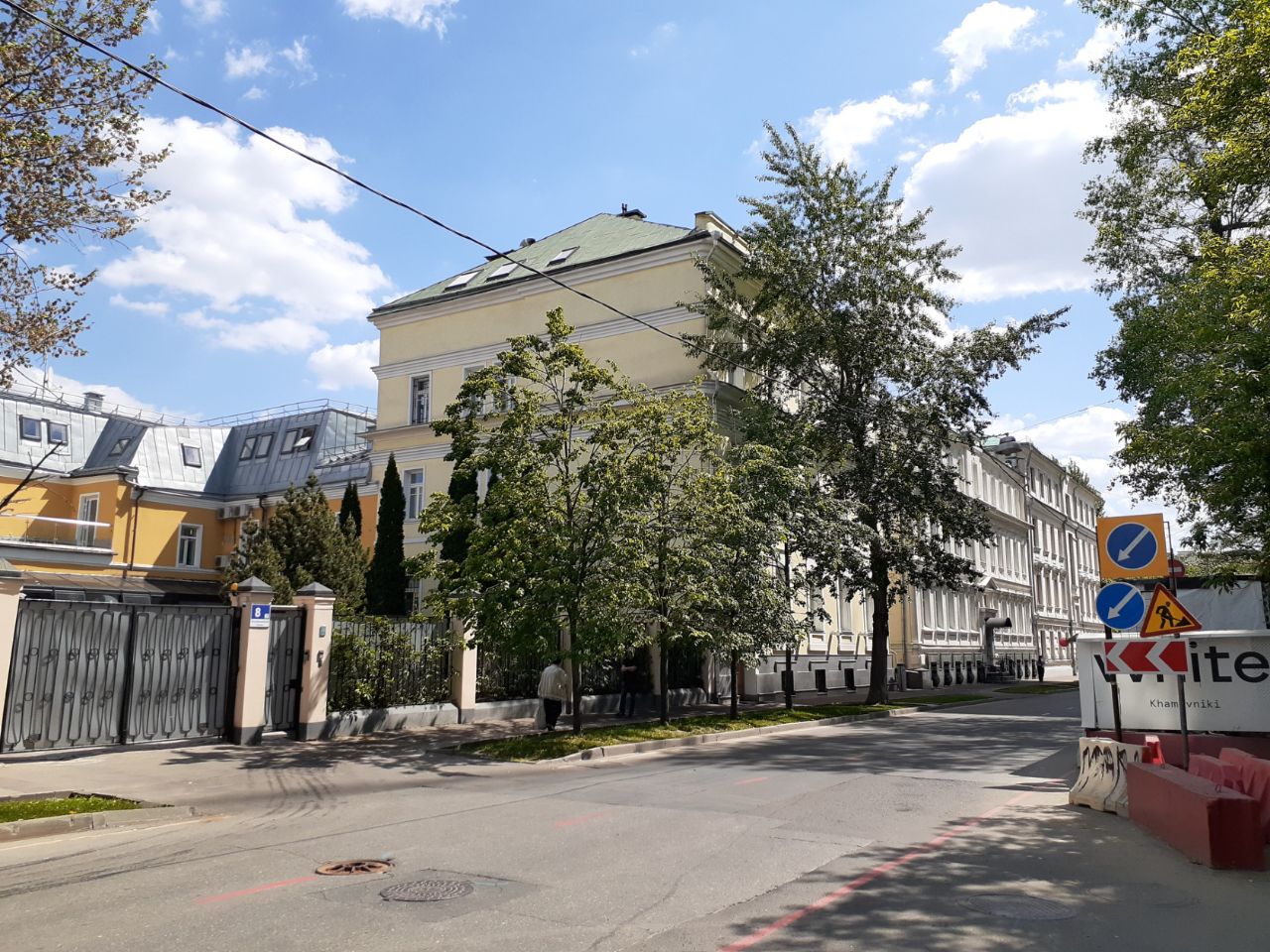 Бизнес Центр Maple House