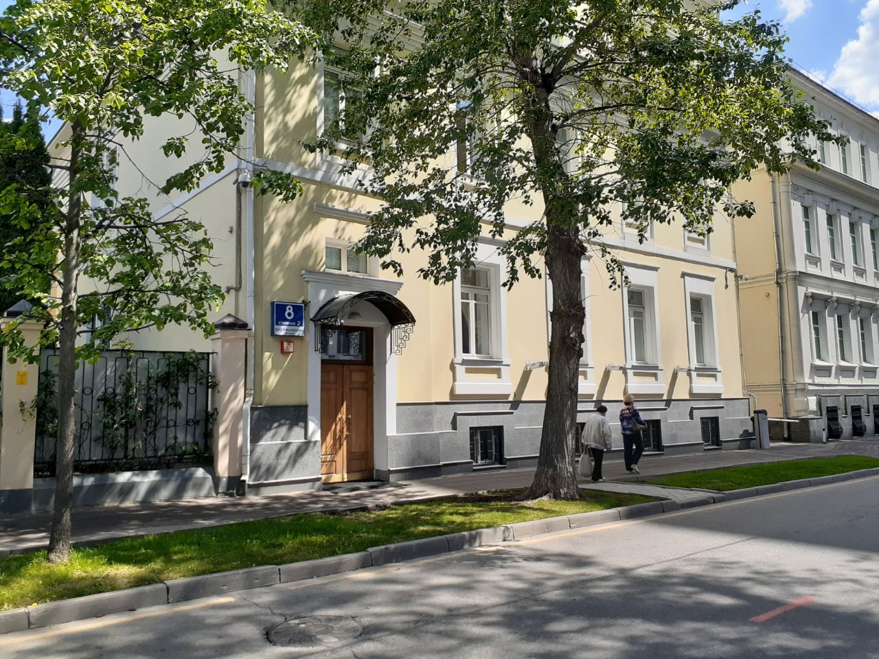 БЦ Maple House