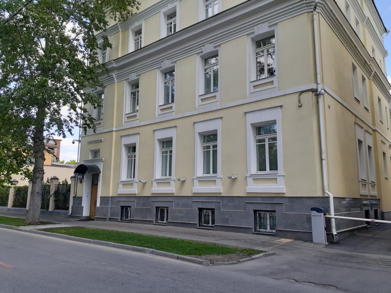 аренда помещений в БЦ Maple House