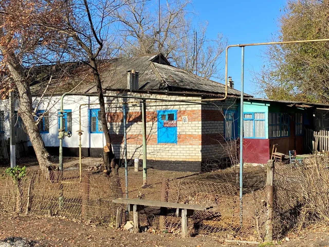 Купить загородную недвижимость в хуторе Ленинодар Краснодарского края,  продажа загородной недвижимости - база объявлений Циан. Найдено 4 объявления