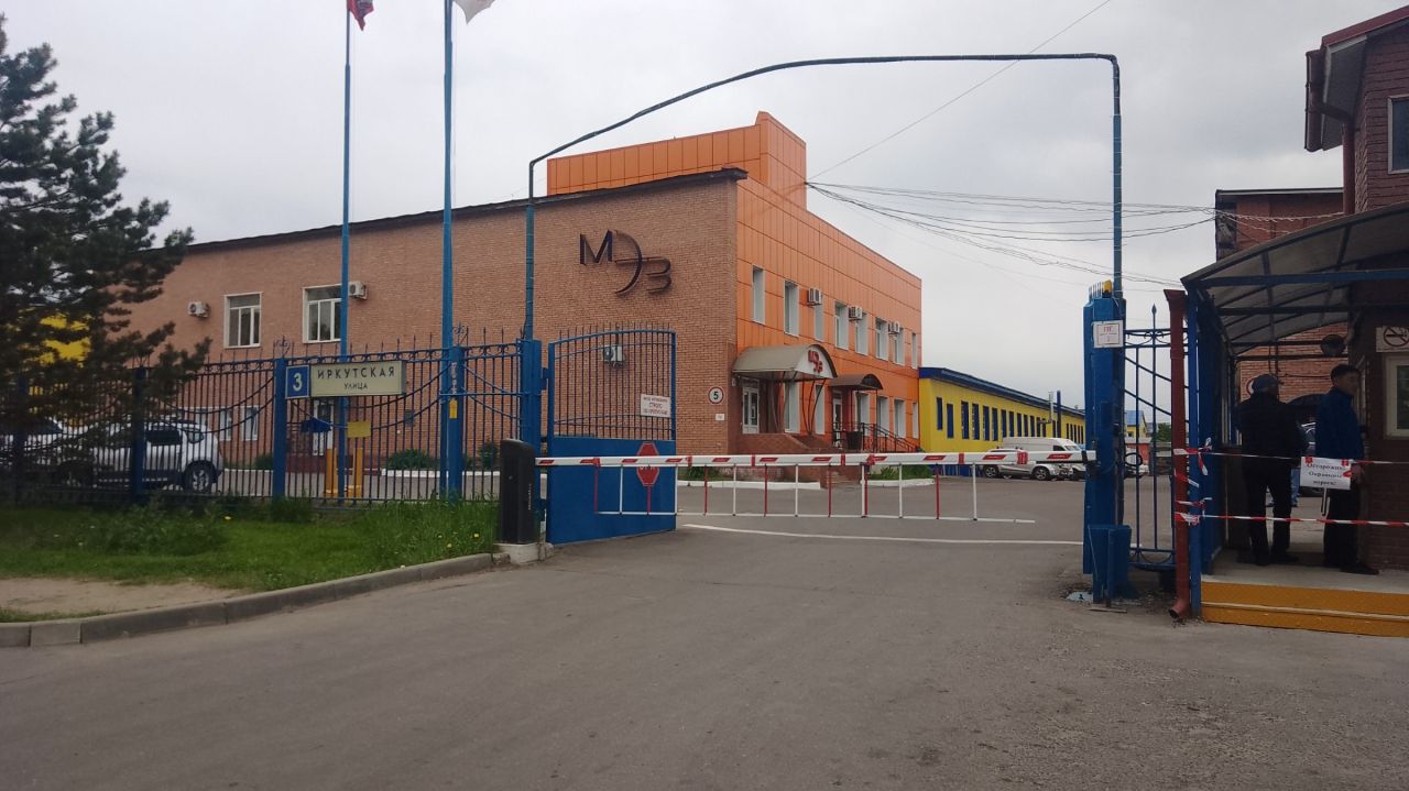 БЦ Иркутская, 3 (Строение 6)