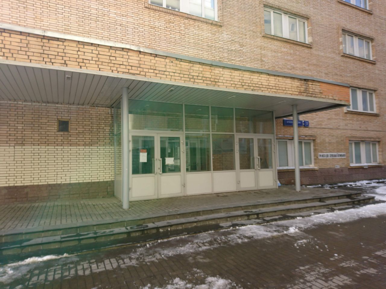 продажа помещений в БЦ на ул. Красная Сосна, 2