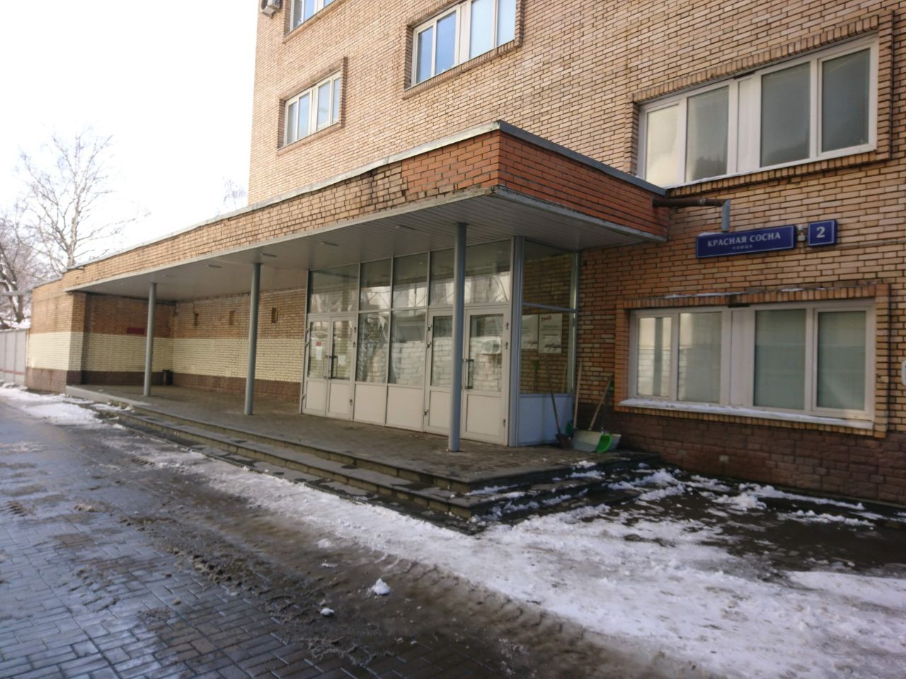 Бизнес Центр на ул. Красная Сосна, 2