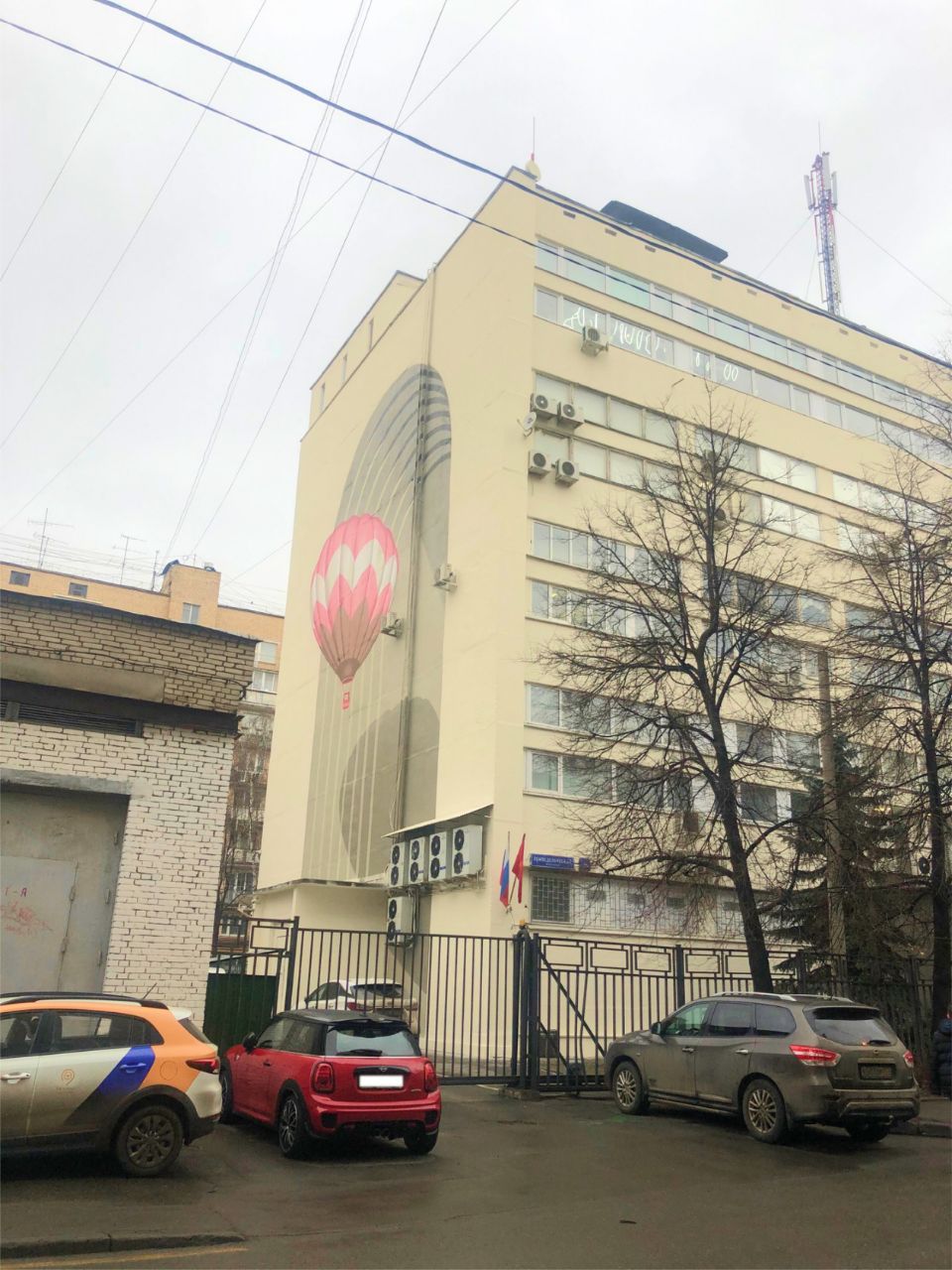 Бизнес Центр в Земледельческом переулке, 15