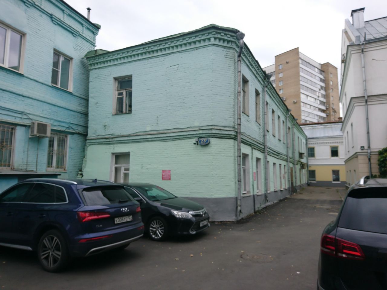 аренда помещений в БЦ на ул. Новокузнецкая, 23с4