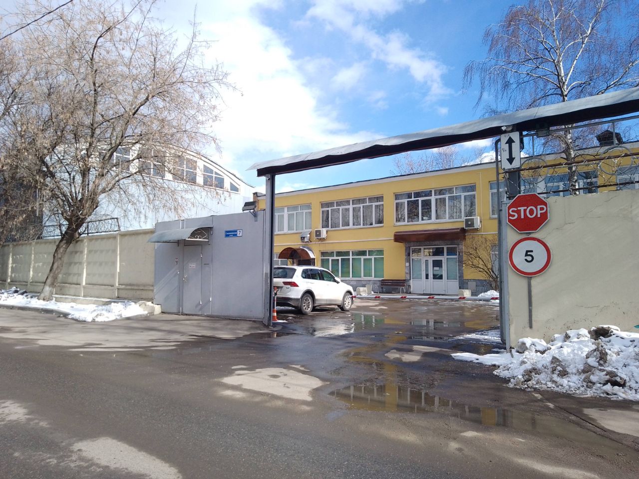 СК на ул. Стахановская, 7 (7с4)