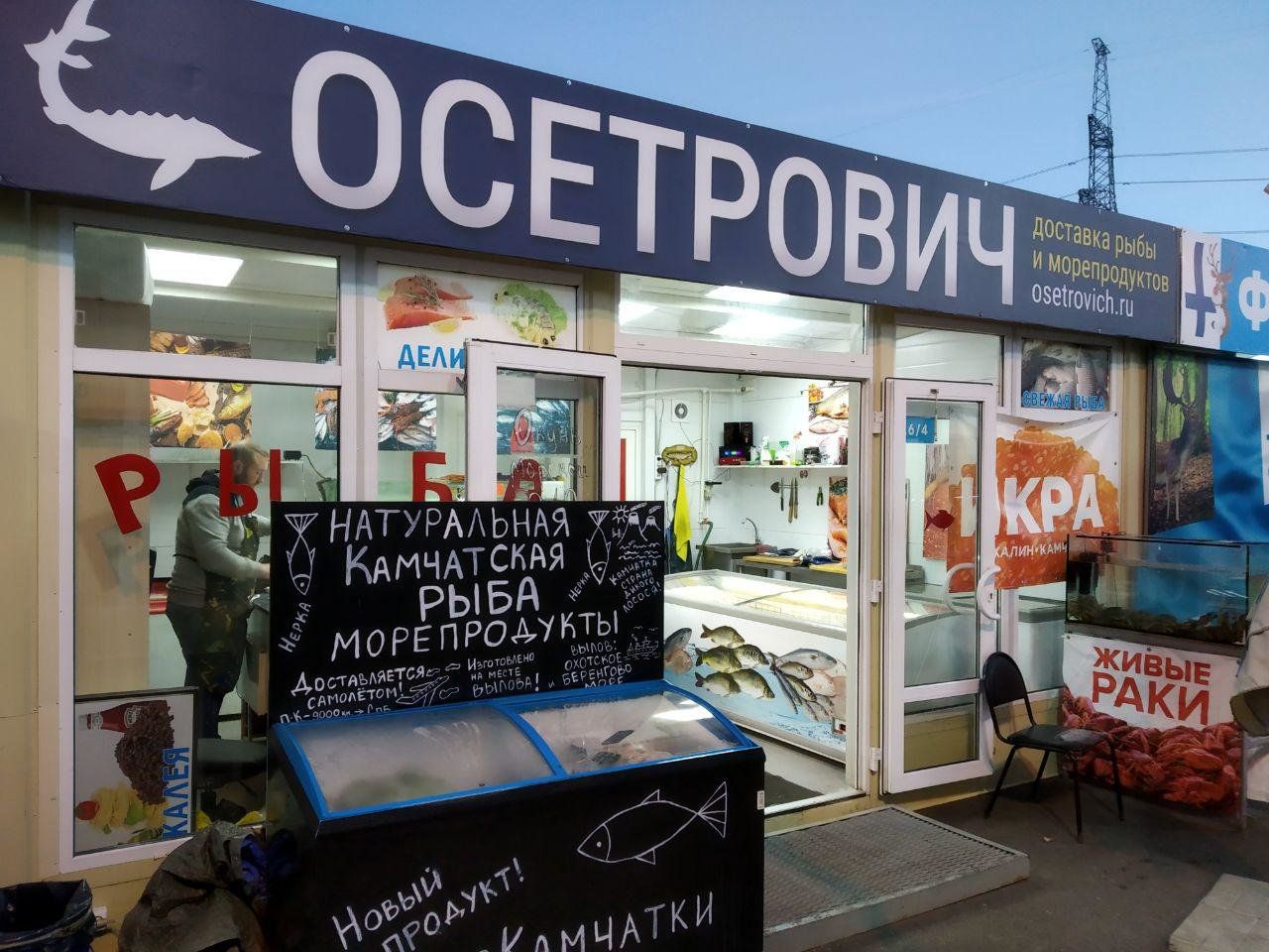 продажа помещений в ТЦ Юнона (35АМ)