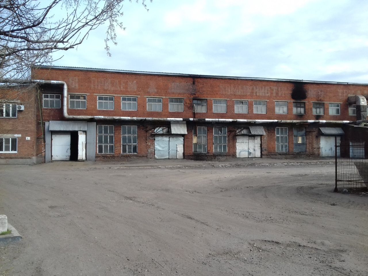 СК Южнопортовая 32-36