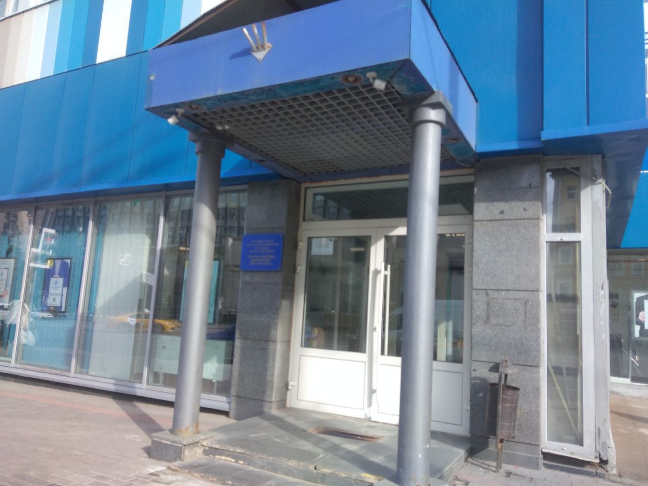 продажа помещений в БЦ на Ленинском проспекте, 1/2к1