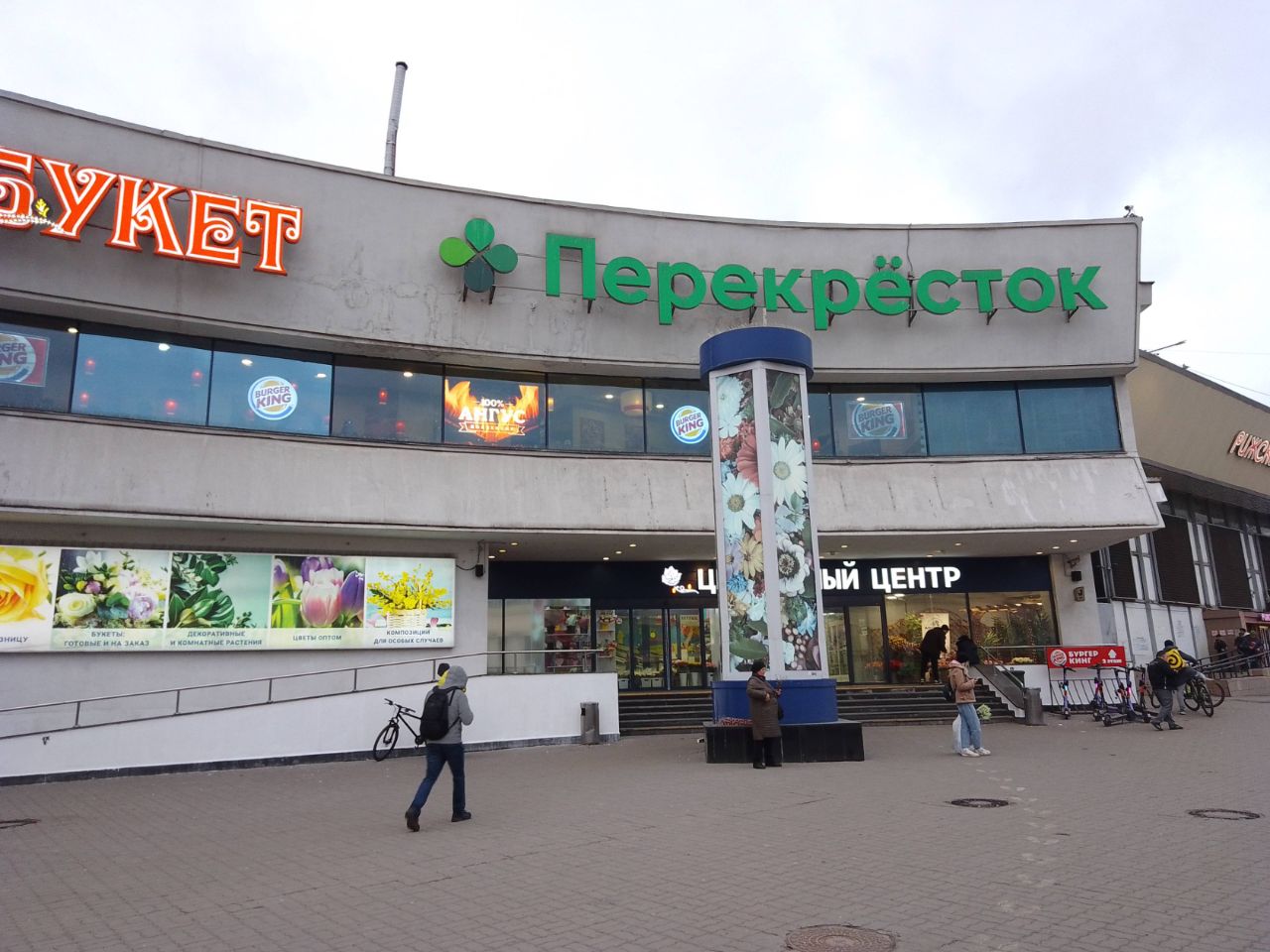 аренда помещений в ТЦ Крестовский (Строение 2)
