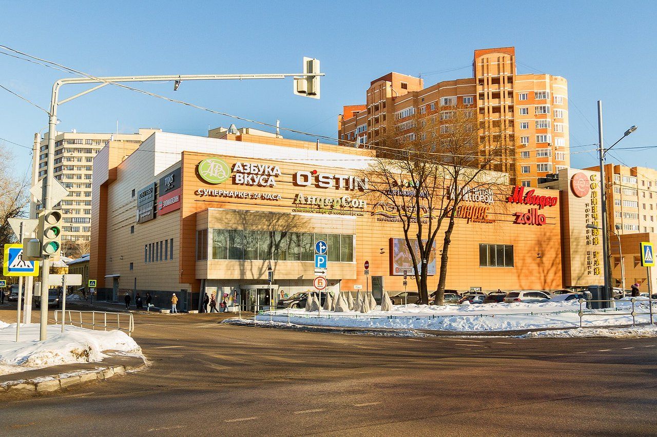 Торговом центре Солнечный рай