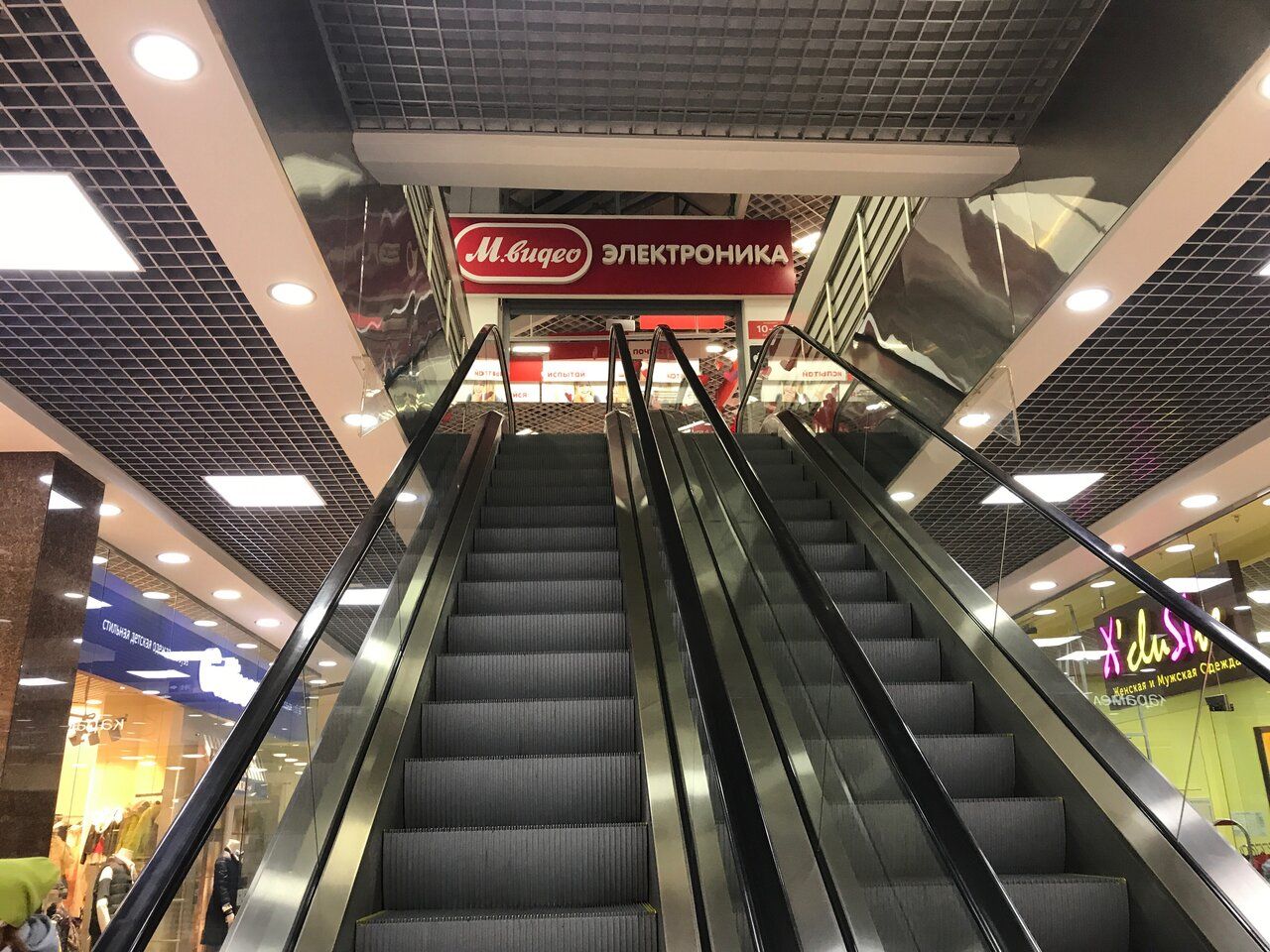 аренда помещений в ТЦ Солнечный рай