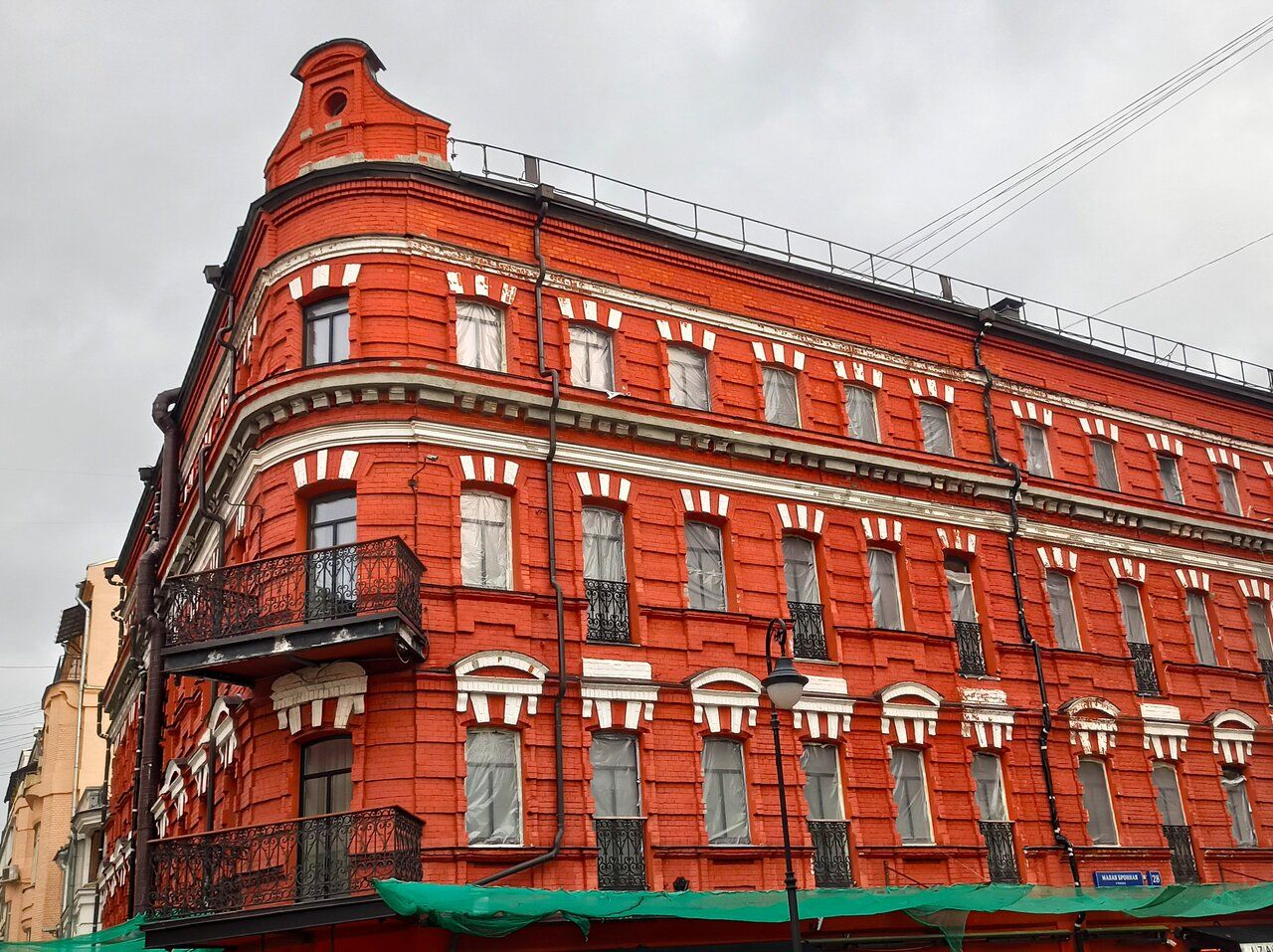 продажа помещений в ТЦ на ул. Малая Бронная, 28