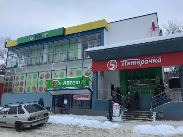 Торговый центр на ул. Центральная, 18А
