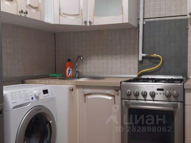 2-комн., 45 м², 1/5 этаж