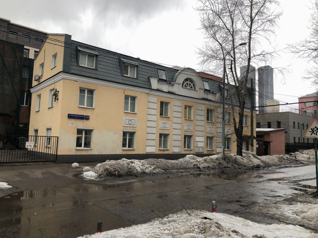 БЦ на ул. Большая Новодмитровская, 59