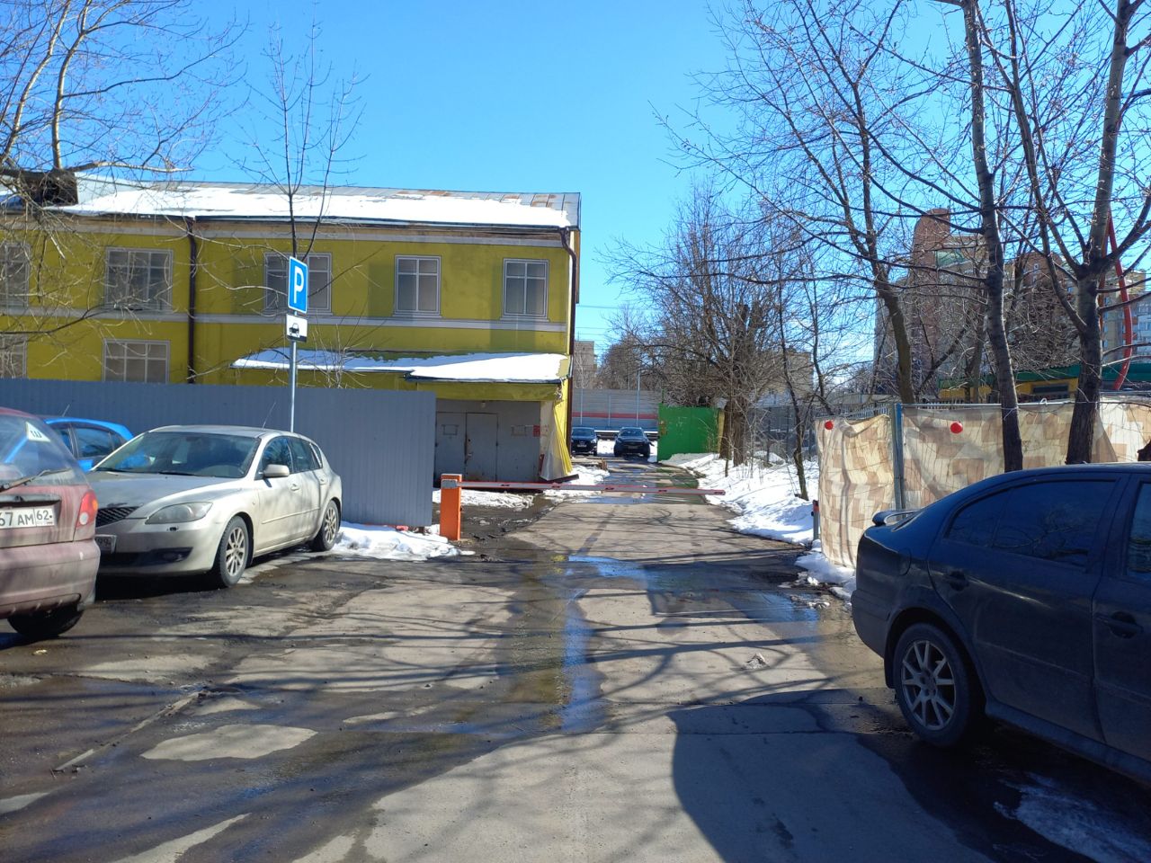Бизнес Центр на ул. Горбунова, 1