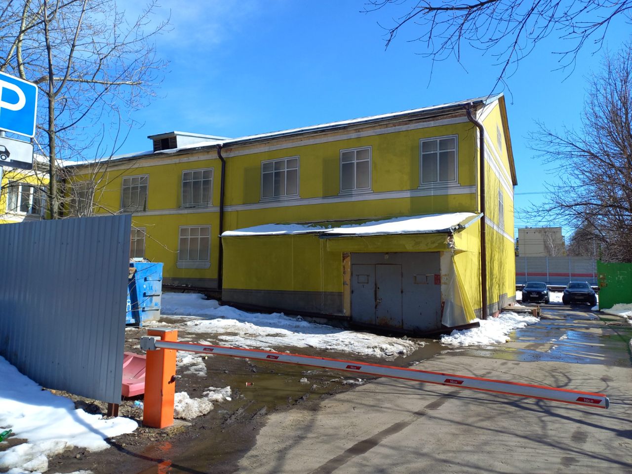 аренда помещений в БЦ на ул. Горбунова, 1