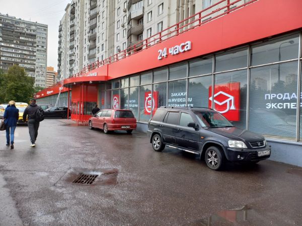 Торговый центр на Славянском бульваре, 13к1