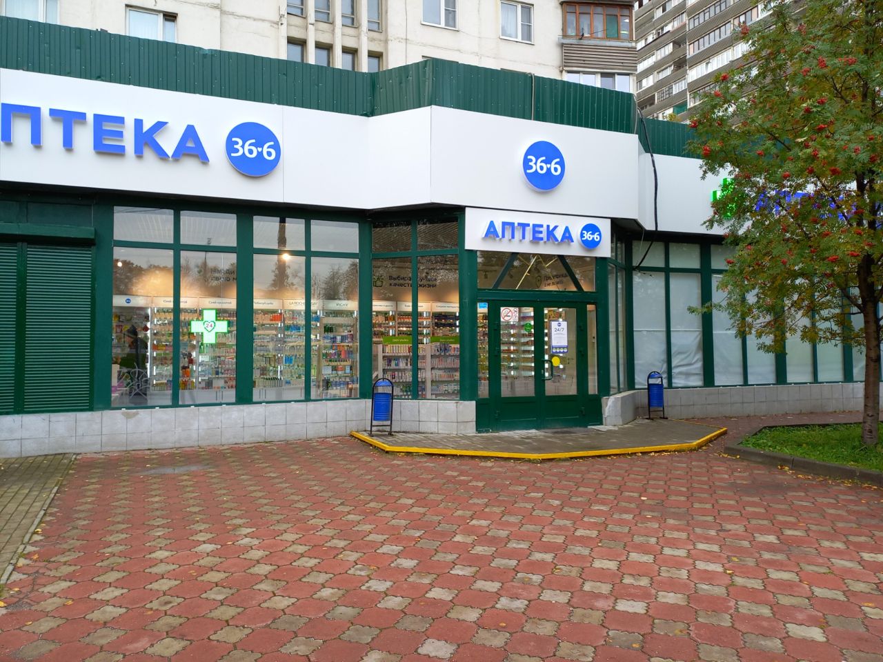 Торговом центре на Славянском бульваре, 13к1
