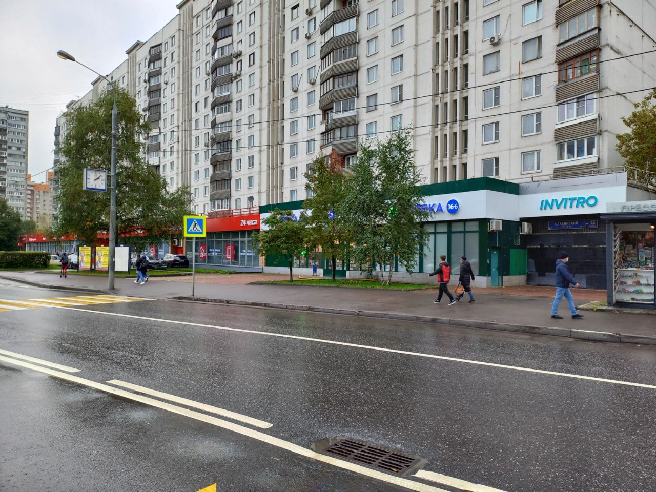 продажа помещений в ТЦ на Славянском бульваре, 13к1