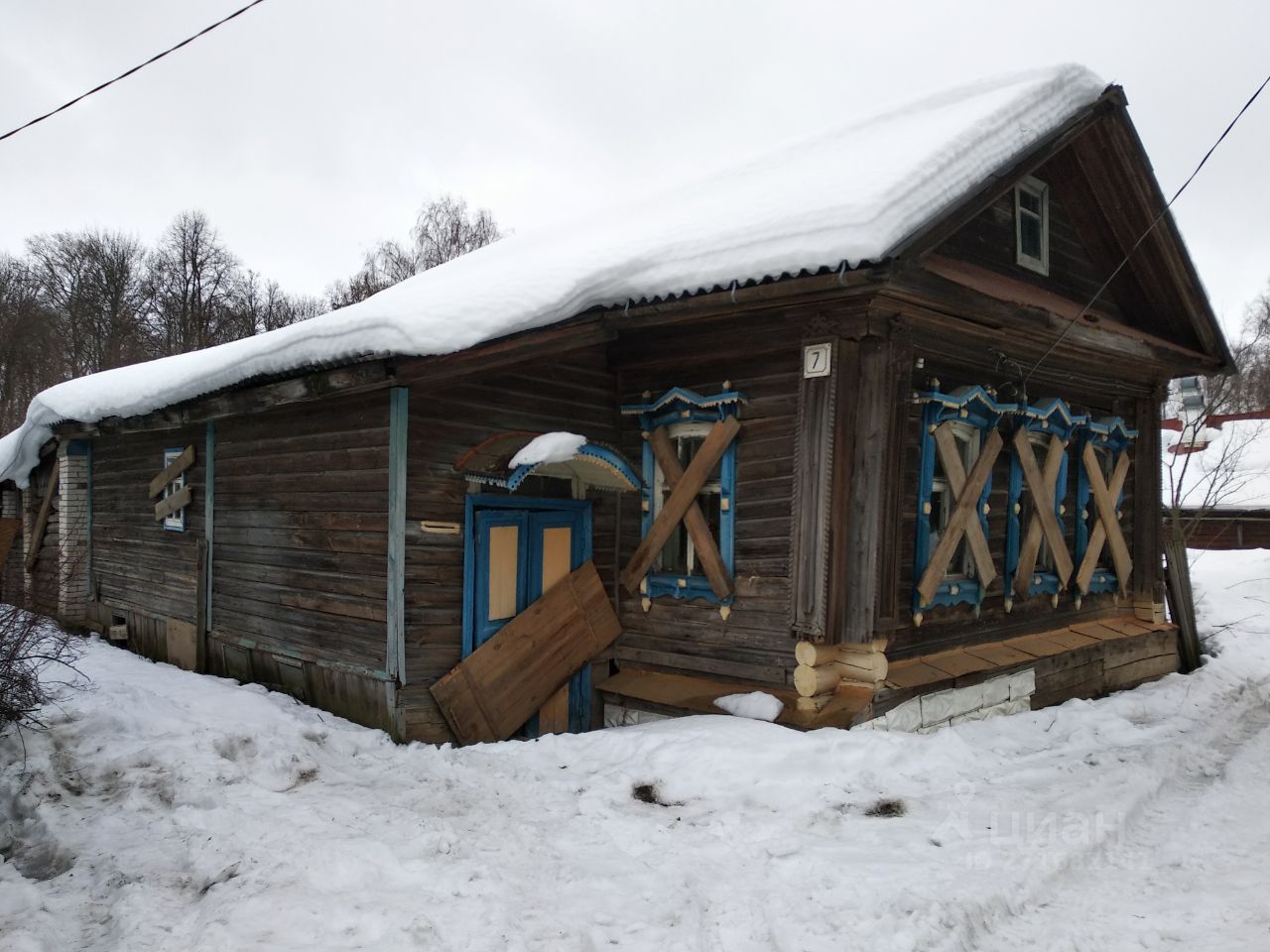 Купить земельный участок с домом под снос в Вязниках, продажа участков под  строительство. Найдено 3 объявления.